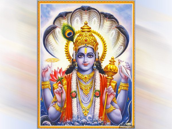 பூர்வ ஏகாதசி